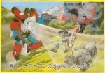 Battle Perceptor Frenzy Laserbeak Ravage 感知器 迷乱 激光鸟 机器狗 big